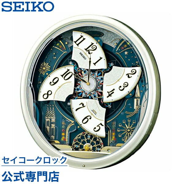 【300円クーポン配布中】 SEIKO ギフト包装無料 セイコークロック 掛け時計 壁掛け からくり時計 電波時計 RE561H ウェーブ・シンフォニー メロディ 音量調節 おしゃれ あす楽対応 送料無料