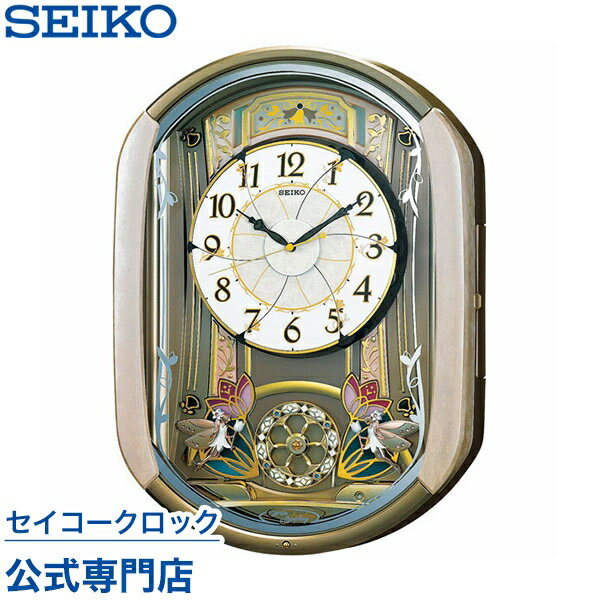 掛け時計 SEIKO ギフト包装無料 セイコークロック 壁掛け からくり時計 電波時計 RE567G ウェーブ・シンフォニー メロディ 音量調節 プログラム オシャレ おしゃれ あす楽対応 送料無料