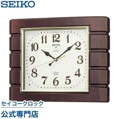 https://thumbnail.image.rakuten.co.jp/@0_mall/nuts-seikoclock/cabinet/item/rx209b_1.jpg