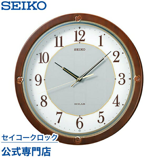 【300円クーポン配布中】 掛け時計 SEIKO ギフト包装無料 セイコークロック 壁掛け 電波時計 SF232B セイコー電波時計 ソーラー スイープ 静か 音がしない オシャレ おしゃれ あす楽対応 送料無料 木製