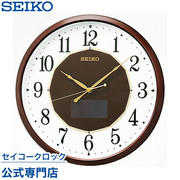 SEIKO ギフト包装無料 セイコークロック 掛け時計 壁掛け 電波時計 SF241B セイコー掛け時計 セイコー電波時計 ハイブリッドソーラー スイープ 静か 音がしない おしゃれ あす楽対応 送料無料