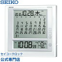  SEIKO ギフト包装無料 セイコークロック 掛け時計 壁掛け 置き時計 目覚まし時計 電波時計 SQ422W デジタル 一ヶ月カレンダー 月めくり 六曜表示 温度計 湿度計 おしゃれ あす楽対応
