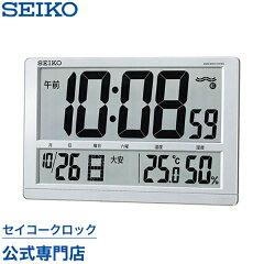 https://thumbnail.image.rakuten.co.jp/@0_mall/nuts-seikoclock/cabinet/item/sq433s.jpg