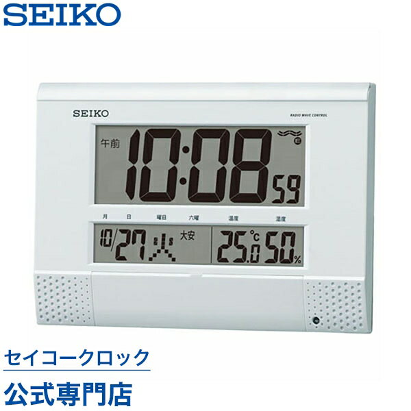 置き時計 掛け時計 SEIKO ギフト包装無料 セイコークロック 壁掛け 電波時計 置き時計 SQ435W デジタル カレンダー メロディ プログラム 温度計 湿度計 音量調節 オシャレ おしゃれ あす楽対応 送料無料