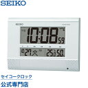 SEIKO ギフト包装無料 セイコークロック 掛け時計 壁掛