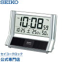 【300円クーポン配布中】 SEIKO ギフ