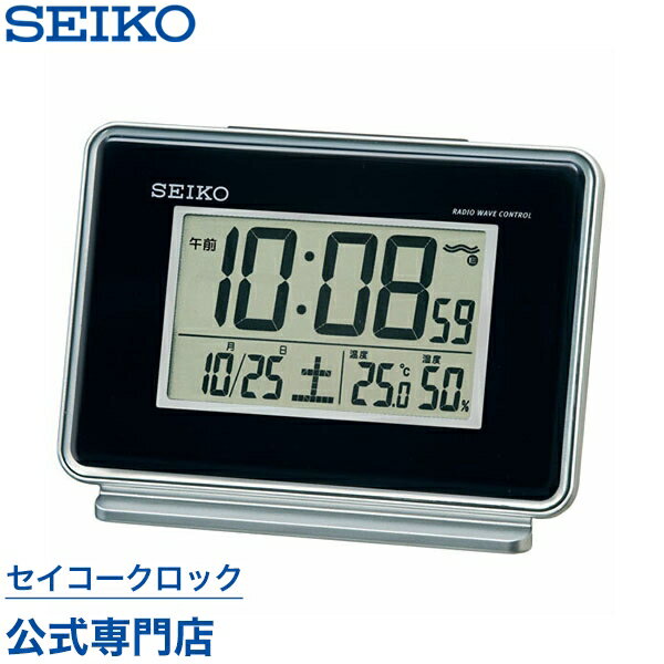 SEIKO ギフト包装無料 セイコークロック 置き時計 目覚まし時計 電波時計 SQ767K セイコー置き時計 セイコー目覚まし時計 セイコー電波時計 デジタル カレンダー 温度計 湿度計 おしゃれ あす楽対応