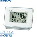 SEIKO ギフト包装無料 セイコークロ