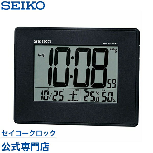 【300円クーポン配布中】 SEIKO ギフト包装無料 セイコークロック 掛け時計 壁掛け 置き時計 目覚まし時計 電波時計 SQ770K デジタル カレンダー 温度計 湿度計 おしゃれ あす楽対応