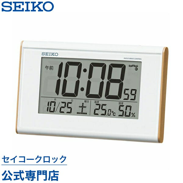  SEIKO ギフト包装無料 セイコークロック 置き時計 目覚まし時計 電波時計 SQ771B セイコー置き時計 セイコー目覚まし時計 セイコー電波時計 デジタル 木目模様 カレンダー 温度計 湿度計 おしゃれ あす楽対応