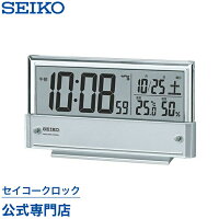 SEIKO ギフト包装無料 セイコークロック 置き時計 目覚まし時計 電波時計 SQ773S ...