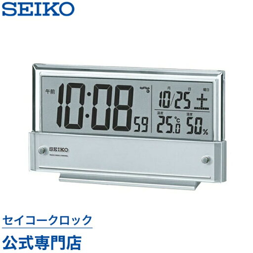 目覚まし時計 SEIKO ギフト包装無料 セイコークロック 置き時計 電波時計 SQ773S セイコー セイコー電波時計 デジタル シースルー 高コントラスト液晶 カレンダー 温度計 湿度計 オシャレ おしゃれ 名入れ可 記念品 延長保証 目覚まし時計 SEIKO ギフト包装無料 セイコークロック 置き時計 電波時計 SQ773S セイコー セイコー電波時計 デジタル シースルー 高コントラスト液晶 カレンダー 温度計 湿度計 オシャレ おしゃれ 名入れ可 記念品 延長保証