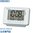 【4/20は楽天カード＆エントリーでP4倍】 SEIKO ギフト包装無料 セイコークロック 置き時計 目覚まし時計 電波時計 SQ775W デジタル 曜日ごとに設定できるアラーム カレンダー 温度計 湿度計 快適度表示 おしゃれ あす楽対応