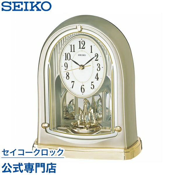 SEIKO ギフト包装無料 セイコークロ