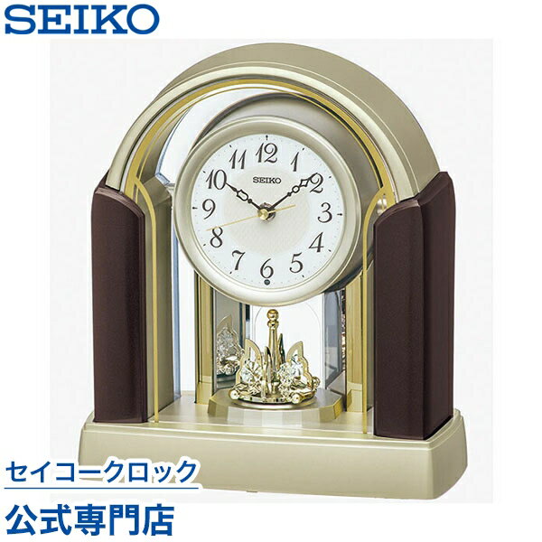 【300円クーポン配布中】 SEIKO ギフト包装無料 セイコークロック 置き時計 セイコー置き時計 BY244G 電波時計 音量調節 スイープ 静か 音がしない おしゃれ あす楽対応 送料無料