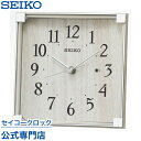 【300円クーポン配布中】 SEIKO ギフト包装無料 セイコークロック 置き時計 電波時計 BZ237A セイコー置き時計 セイコー電波時計 スイープ 静か 音がしない おしゃれ あす楽対応