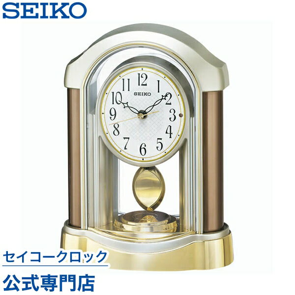 置き時計 SEIKO ギフト包装無料 セイコークロック 置き時計 電波時計 BZ238B セイコー置き時計 セイコー電波時計 スイープ 静か 音がしない オシャレ おしゃれ あす楽対応 送料無料