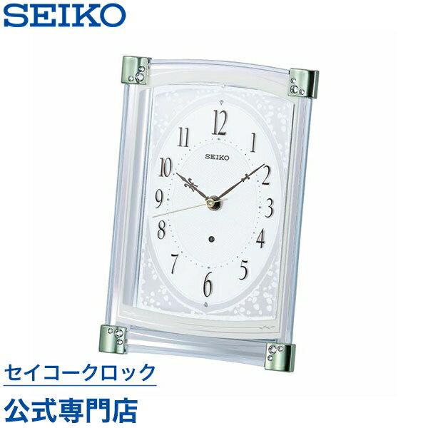 SEIKO ギフト包装無料 セイコークロ