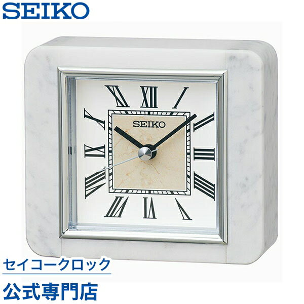 【300円クーポン配布中】 SEIKO ギフト包装無料 セイコークロック 置き時計 セイコー置き時計 BZ362W おしゃれ あす楽対応 送料無料