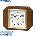 掛け時計 SEIKO ギフト包装無料 セイコークロック 置き時計 セイコー置き時計 BZ364B オシャレ おしゃれ 木製 名入れ可 記念品 延長保証