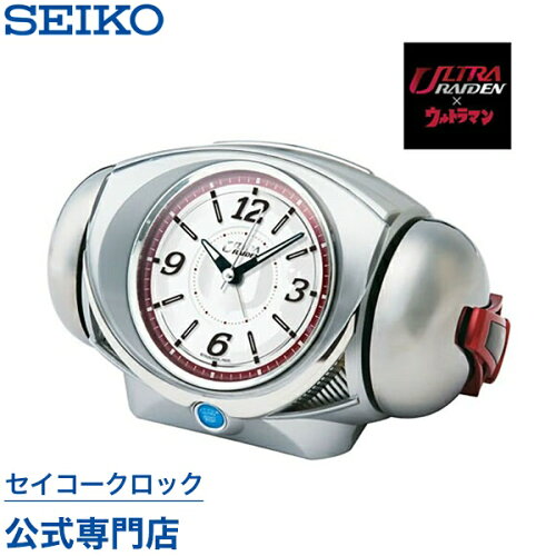 【送料無料】 【正規品】 37%Off セイコー SEIKO ピクシス ウルトラマ...