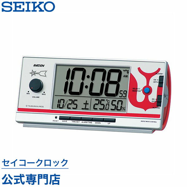 【正規品】【送料無料】 セイコー SEIKO ウルトラマン 置き時計 電波...