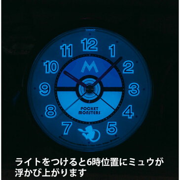 SEIKOギフト包装無料 セイコークロック SEIKO キャラクター 目覚まし時計 置き時計 CQ420Z セイコー目覚まし時計 ピカチュウ ポケットモンスター サン&ムーン マスターボール スイープ 静か 音がしない あす楽対応【ギフト】 母の日