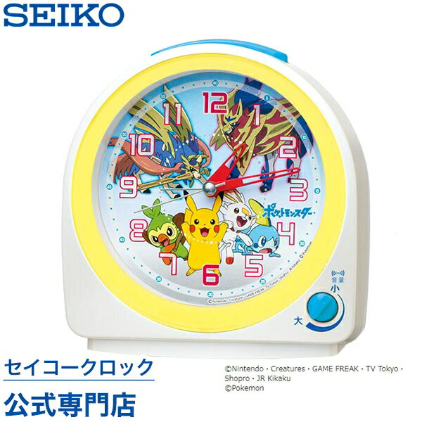 目覚まし時計 子供用 目覚まし時計 SEIKO ギフト包装無料 セイコークロック キャラクター 置き時計 CQ422W セイコー セイコー置き時計 ピカチュウ ポケットモンスター スイープ 静か 音がしない かわいい あす楽対応 子供 こども オシャレ おしゃれ