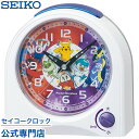 【5/1限定 全品ポイントアップ】 SEIK