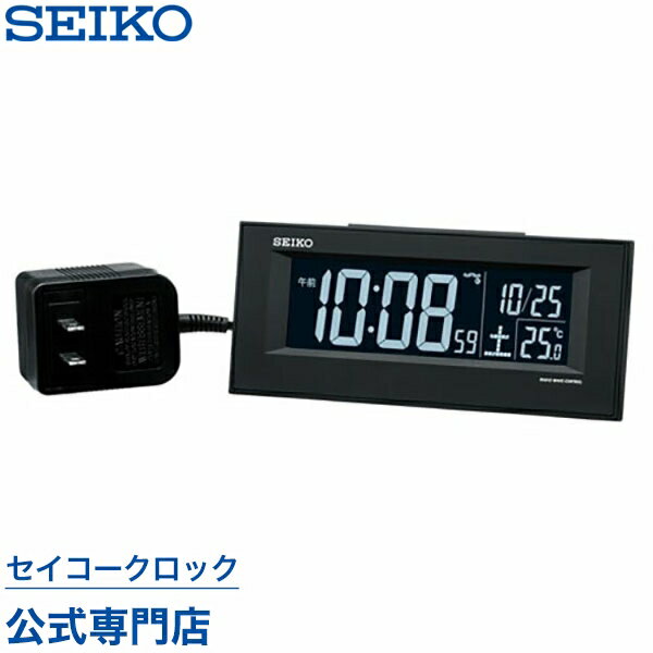 目覚し時計 目覚まし時計 SEIKO ギフト包装無料 セイコークロック 置き時計 DL209K セイコー セイコー置き時計 デジタル 電波時計 温度計 オシャレ おしゃれ あす楽対応