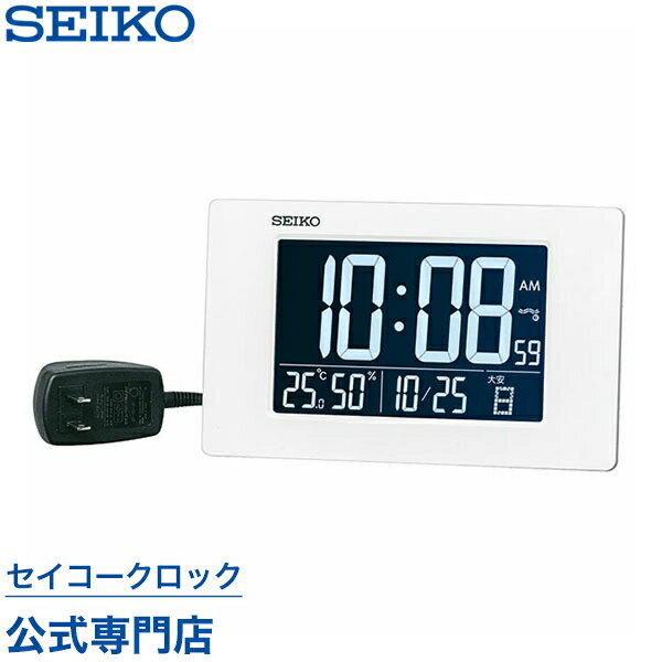 【8/19 20:00〜8/23 01:59 全品P2倍】SEIKO ギフト包装無料 セイコークロック 掛け時計 壁掛け 目覚まし時計 電波時計 DL214W C3MONO 文字入れ不可 デジタル セイコー掛け時計 セイコー電波時計 温度計 湿度計 あす楽対応