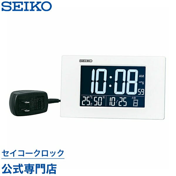 目覚まし時計 SEIKO ギフト包装無料 