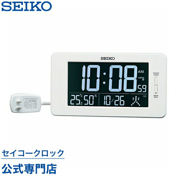 SEIKO ギフト包装無料 セイコークロ