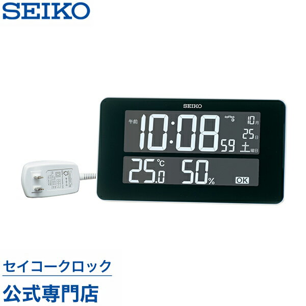 掛け時計 SEIKO ギフト包装無料 セイコークロック 壁掛け 置き時計 電波時計 DL217W シリーズC3MONO デジタル セイコー電波時計 温度計 湿度計 あす楽対応 送料無料 オシャレ おしゃれ