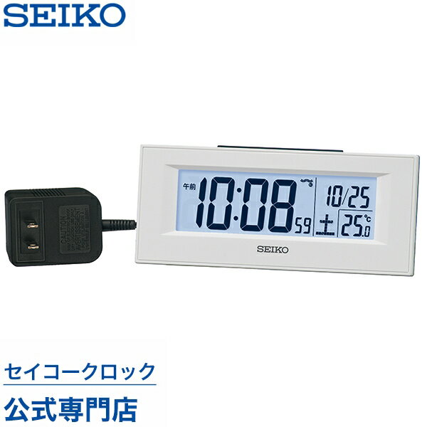 目覚まし時計 SEIKO ギフト包装無料 