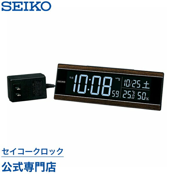 目覚まし時計 SEIKO ギフト包装無料 セイコークロック 置き時計 電波時計 DL306B シリーズC3 デジタル セイコー セイコー置き時計 セイコー電波時計 表示色が選べる 温度計 湿度計 送料無料 あす楽対応 オシャレ おしゃれ