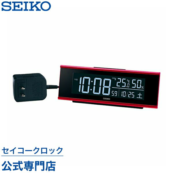 SEIKO ギフト包装無料 セイコークロ