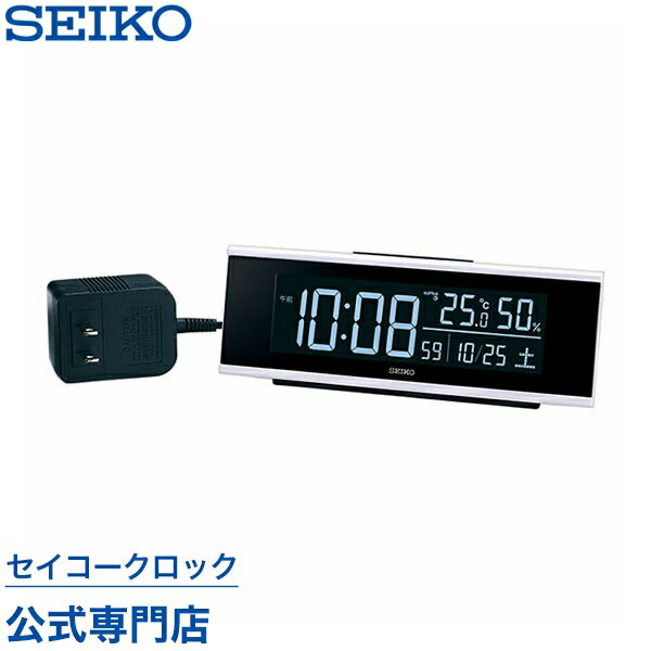 目覚まし時計 SEIKO ギフト包装無料 セイコークロック 置き時計 電波時計 DL307W シリーズC3 コンパクトサイズ デジタル セイコー セイコー置き時計 セイコー電波時計 表示色が選べる 温度計 湿度計 あす楽対応 おしゃれ
