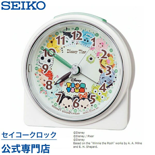 目覚まし時計 SEIKO ギフト包装無料 セイコークロック ディズニー キャラクター 置き時計 FD481W ディズニーツムツム スイープ 静か 音がしない ライト付 オシャレ おしゃれ かわいい【Disneyzone】 あす楽対応 子供 こども