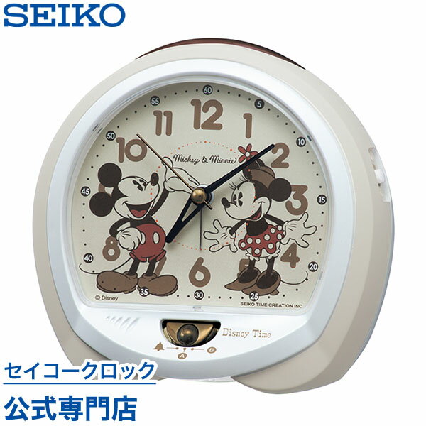 目覚まし時計 SEIKO ギフト包装無料 セイコークロック ディズニー 置き時計 FD483C セイコー ディズニー ミッキー ミニー スイープ 静か 音がしない ライト付 【Disneyzone】 あす楽対応 子供 こども オシャレ おしゃれ