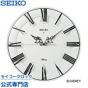 【4/20は楽天カード＆エントリーでP4倍】 SEIKO ギフト包装無料 セイコークロック ディズニー 掛け時計 壁掛け 電波時計 FS506W 大人ディズニー ミッキー ミニー ミッキー＆フレンズ キャラクター スイープ 静か 音がしない 【Disneyzone】 送料無料 あす楽対応