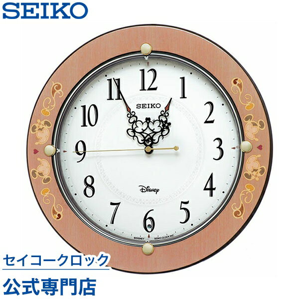 掛け時計 SEIKO ギフト包装無料 セイコークロック ディズニー 壁掛け 電波時計 FS511P 大人ディズニー ミッキー ミニー ミッキー＆フレンズ キャラクター スイープ 静か 音がしない 【Disneyzone】 送料無料 あす楽対応 木製 子供 こども オシャレ おしゃれ