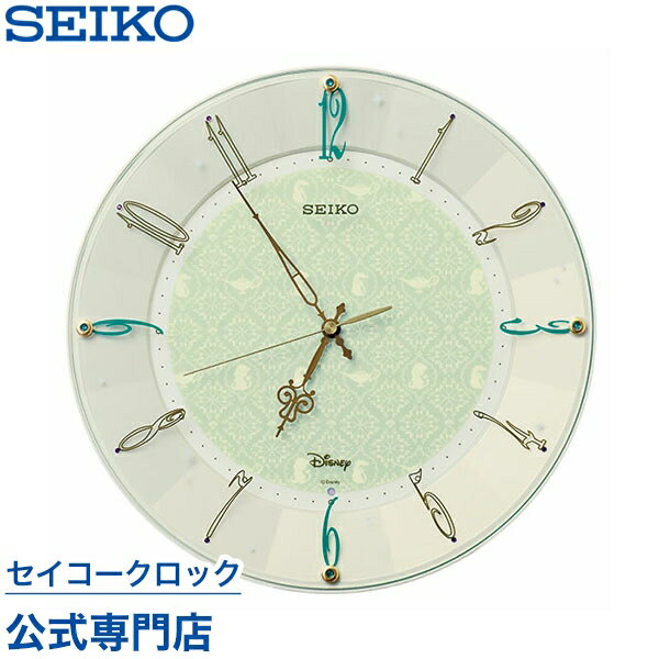 掛け時計 SEIKO ギフト包装無料 セイ