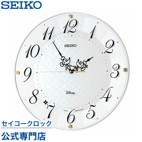 【300円クーポン配布中】 SEIKO ギフ