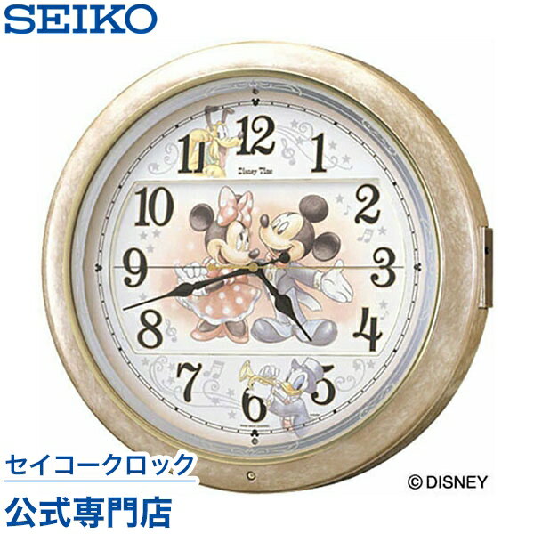 掛け時計 SEIKO ギフト包装無料 セイコークロック ディズニー 壁掛け からくり時計 電波時計 FW561A ディズニー ミッキー＆フレンズ スイープ 静か 音がしない メロディ オシャレ おしゃれ か…