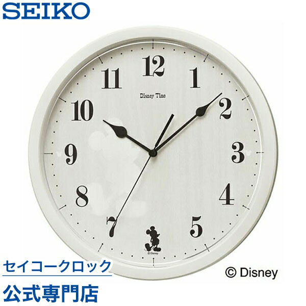 掛け時計 SEIKO ギフト包装無料 セイ