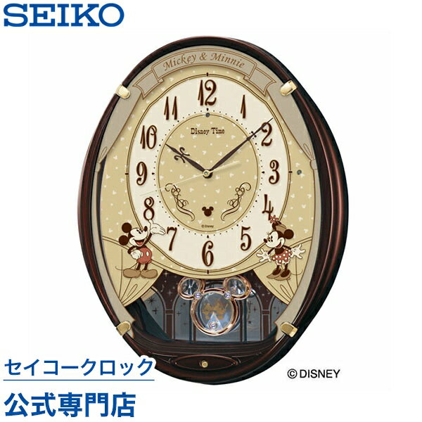 SEIKO ギフト包装無料 セイコークロック ディズニー 掛け時計 壁掛け 電波時計 FW579B ディズニー ミッキー ミニー ミッキー＆フレンズ メロディ スイープ 静か 音がしない【Disneyzone】 あす楽対応 送料無料