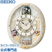 【5/1限定 全品ポイントアップ】 SEIKO ギフト包装無料 セイコークロック ディズニ...