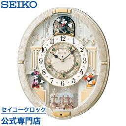 からくり時計 【4/20は楽天カード＆エントリーでP4倍】 SEIKO ギフト包装無料 セイコークロック ディズニー からくり 電波時計 FW580W セイコー電波時計 ディズニー ミニー ミッキー＆フレンズ キャラクター メロディ スイープ 静か 音がしない 【Disneyzone】 あす楽対応 送料無料