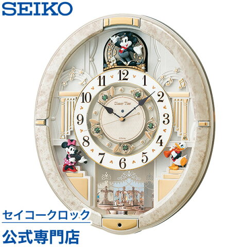 SEIKOギフト包装無料 セイコークロック SEIKO ディズニー からくり 電波時計 FW580W セイコー電波時計 ディズニー ミニー ミッキー＆フレンズ キャラクター メロディ スイープ 静か 音がしない 【Disneyzone】 あす楽対応 送料無料【ギフト】